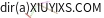mail